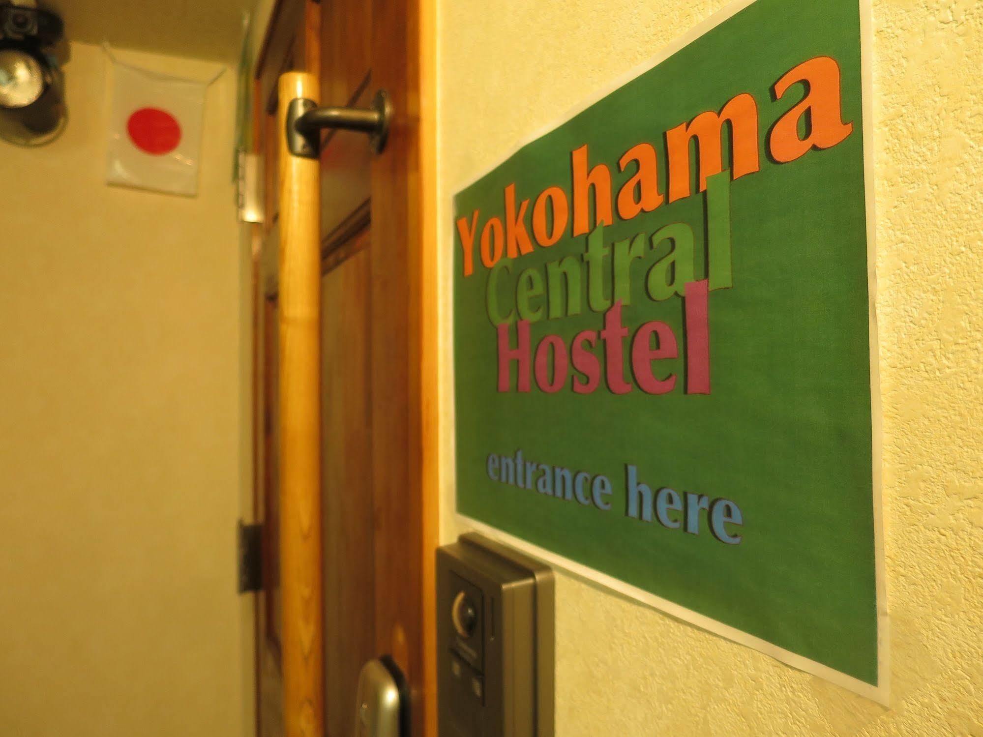 Yokohama Central Hostel Екстер'єр фото